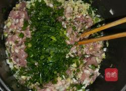 鲜虾混沌的做法图解3