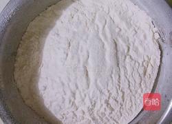 红豆饼的做法图解5