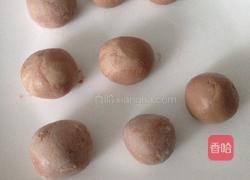 巧克力豆沙汤圆的做法图解7