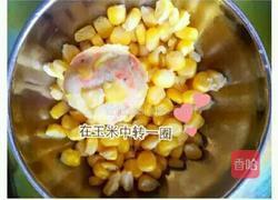 五谷素丸的做法图解8