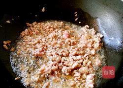 烧卖的做法图解4