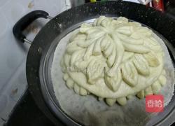 枣花糕的做法图解7