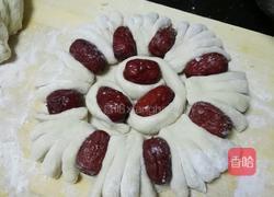 枣花糕的做法图解2