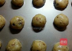 宫廷核桃酥的做法图解5