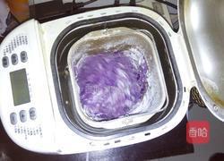 紫薯面包的做法图解5