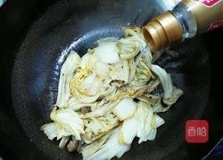 醋熘白菜的做法图解9