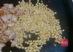 糯玉米炒肉的做法图解4