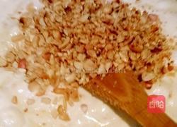 花生牛轧乳的做法图解5