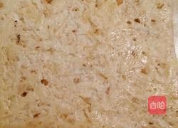 花生牛轧乳的做法图解6