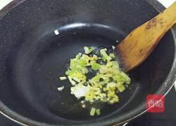 木耳白菜的做法图解2