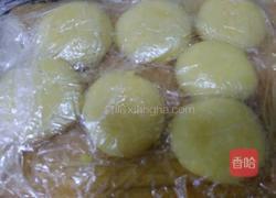 老婆饼的做法图解7