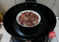 香芋蒸排骨的做法图解6