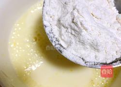 奇异果西米露和香蕉软饼的做法图解8
