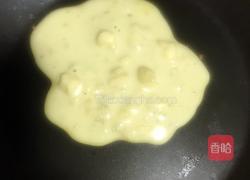 奇异果西米露和香蕉软饼的做法图解10