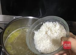 鲜虾鸡肉粥的做法图解2