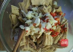 凉拌腐竹的做法图解2