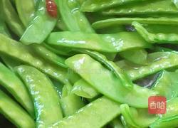 腊肉炒荷兰豆的做法图解3