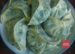 家常饺子的做法图解11