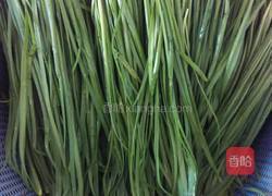 家常饺子的做法图解1