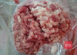 家常饺子的做法图解3