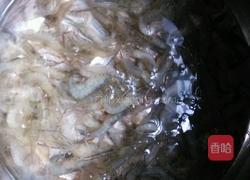 盐水小虾米的做法图解1