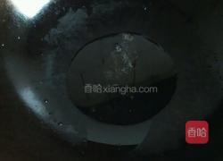 蛤蜊鸡蛋汤的做法图解4
