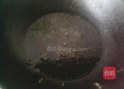 炸骨肉相连的做法图解2