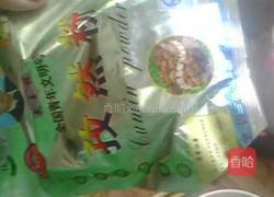 炸骨肉相连的做法图解6