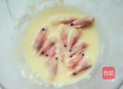 椒盐虾头的做法图解4