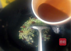 溜肝尖的做法图解7