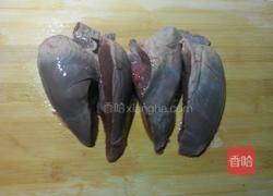 核桃莲子炖猪心的做法图解2