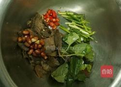 草包牛肉的做法图解3