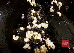 豉味豆腐的做法图解4