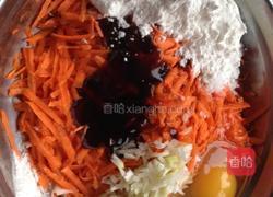 胡萝卜糯米丸的做法图解1