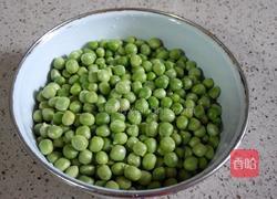 肉末豌豆的做法图解1