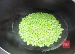 肉末豌豆的做法图解5