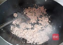 肉末豌豆的做法图解7