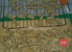 黑芝麻花生牛轧糖的做法图解5