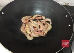 鲍鱼汁焖虾的做法图解3