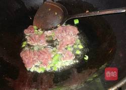 什锦蔬菜肉丁的做法图解4