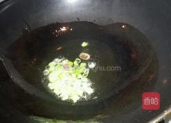 什錦蔬菜肉丁的做法圖解3