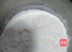 葱花千层饼的做法图解1