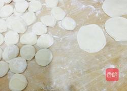 海鲜水饺的做法图解6