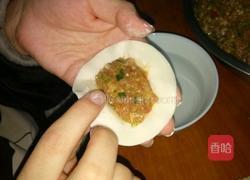 芹菜猪肉馅饺子的做法图解2