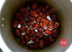 红枣姜茶的做法图解2