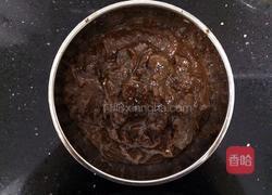 红枣姜茶的做法图解5