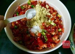 自制剁辣椒的做法图解4