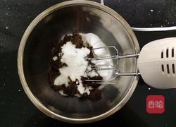 全蛋营养枣糕的做法图解5