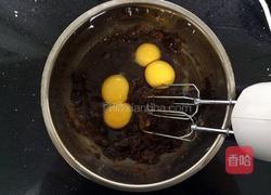 全蛋营养枣糕的做法图解6