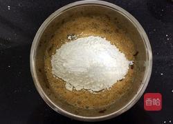 全蛋营养枣糕的做法图解8